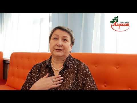 Отзыв о санатории