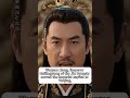 北京金中都水关防汛功能营造揭秘