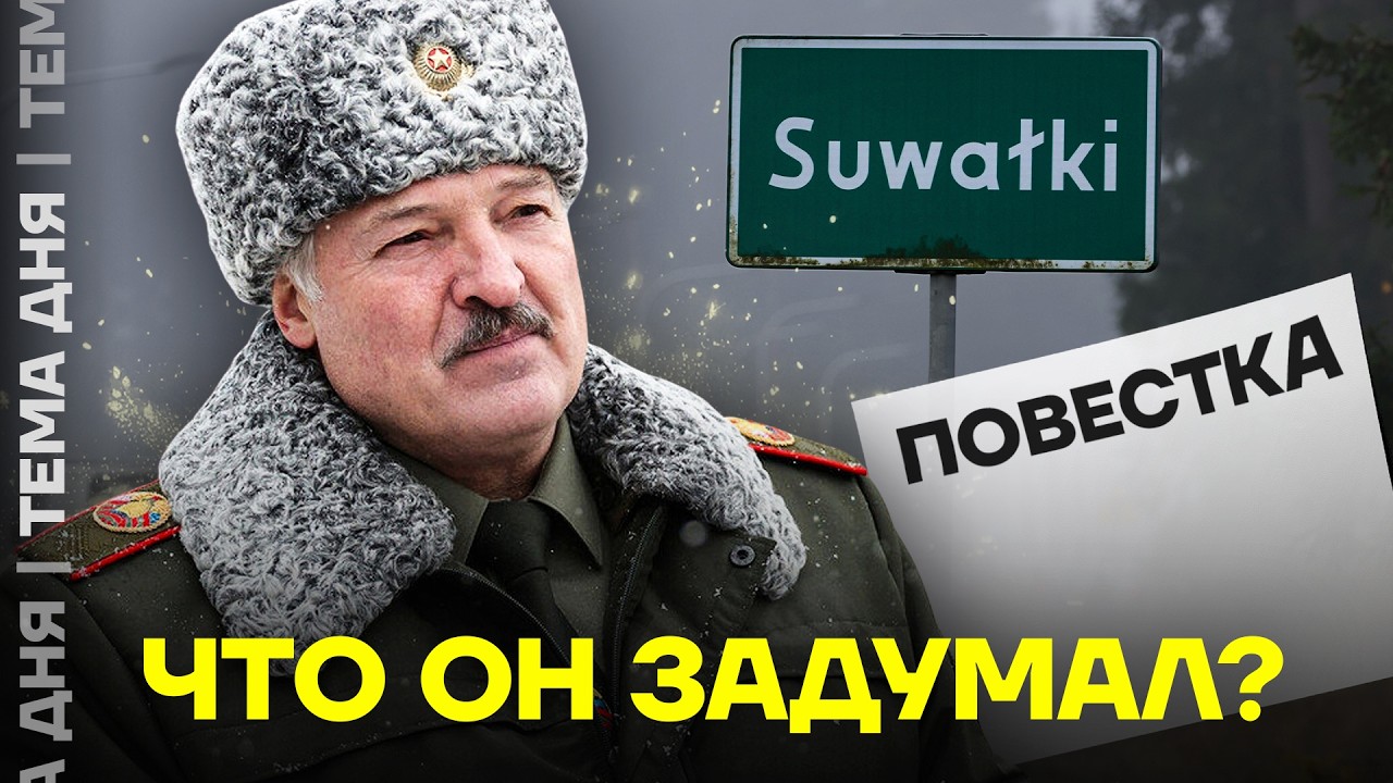 В Беларуси хватают мужчин. Что происходит