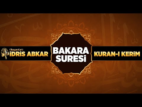 BAKARA SURESİ – İDRİS ABKAR | ARAPÇA KURAN ᴴᴰ