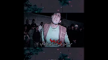 هسة احنة ابتلينة من عبرناكم 