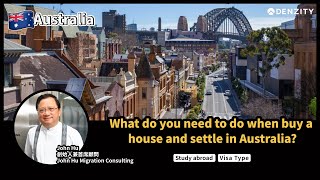 Australia Immigration | 3 Best Ways to Australia PR? | My First Australian Home | Denzity