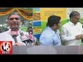 Mana Kuragayalu store opened in Hyderabad by Harish Rao