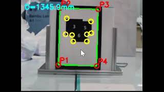 Embedded Vision Measurement and Control System | National First Prize Technical Demo