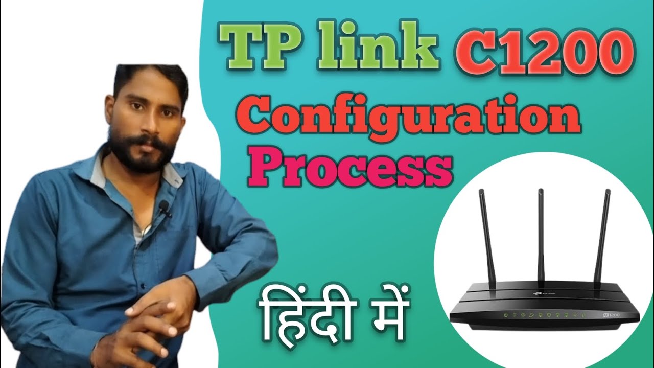 TP Link Router Configure Kaise Kare,। How To Configure Tp Link Router