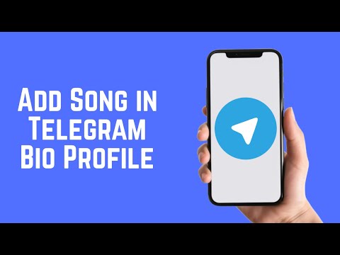 Telegramのプロフィールに曲を追加する方法（2025年版ガイド）