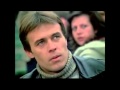 Всичко е любов 1979 