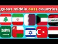 Guess The Country By The Flag Quiz 🚩 | Can You Guess 100 Flags?