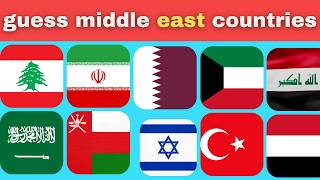 国旗で国を当てようクイズ🚩 | 100個の国旗を当てられますか？ screenshot 5
