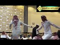 طاروق زياد المزرمي و احمد النون حفلة حائل 1447 1 6 