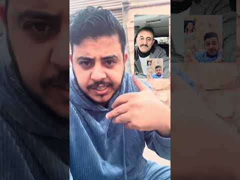 ردي على الشايب الذي يدافع على هديل مانع 