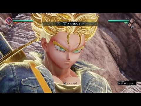 ジャンプフォース ver1.07 トランクス コンボ [JUMP FORCE Trunks Combo Video] - YouTube