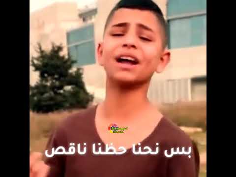 اغنيه نفسية تعبانة