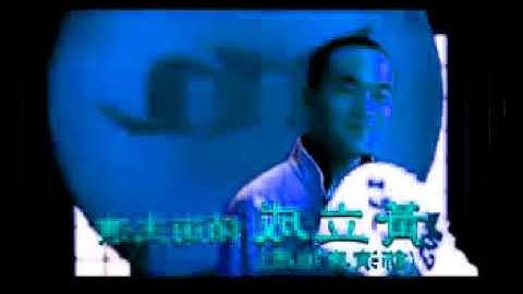 Rj Kumar Version of I Killed machi Trailer