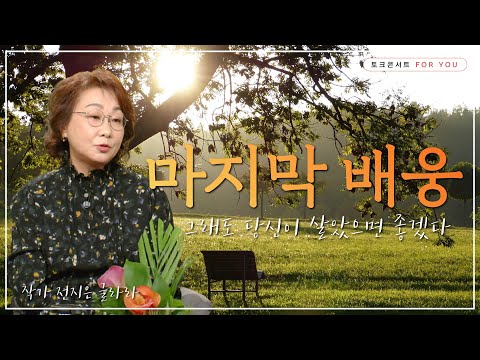 영상썸네일