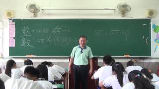 數學新世界--CA--國中 根式運算 *入班教學 20161025 (彰化縣社頭國中) PART2