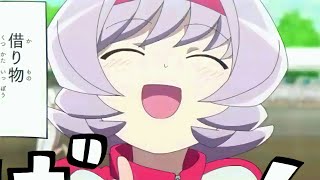 'Me empresta?' kkkkkk | Komi-San Dublado