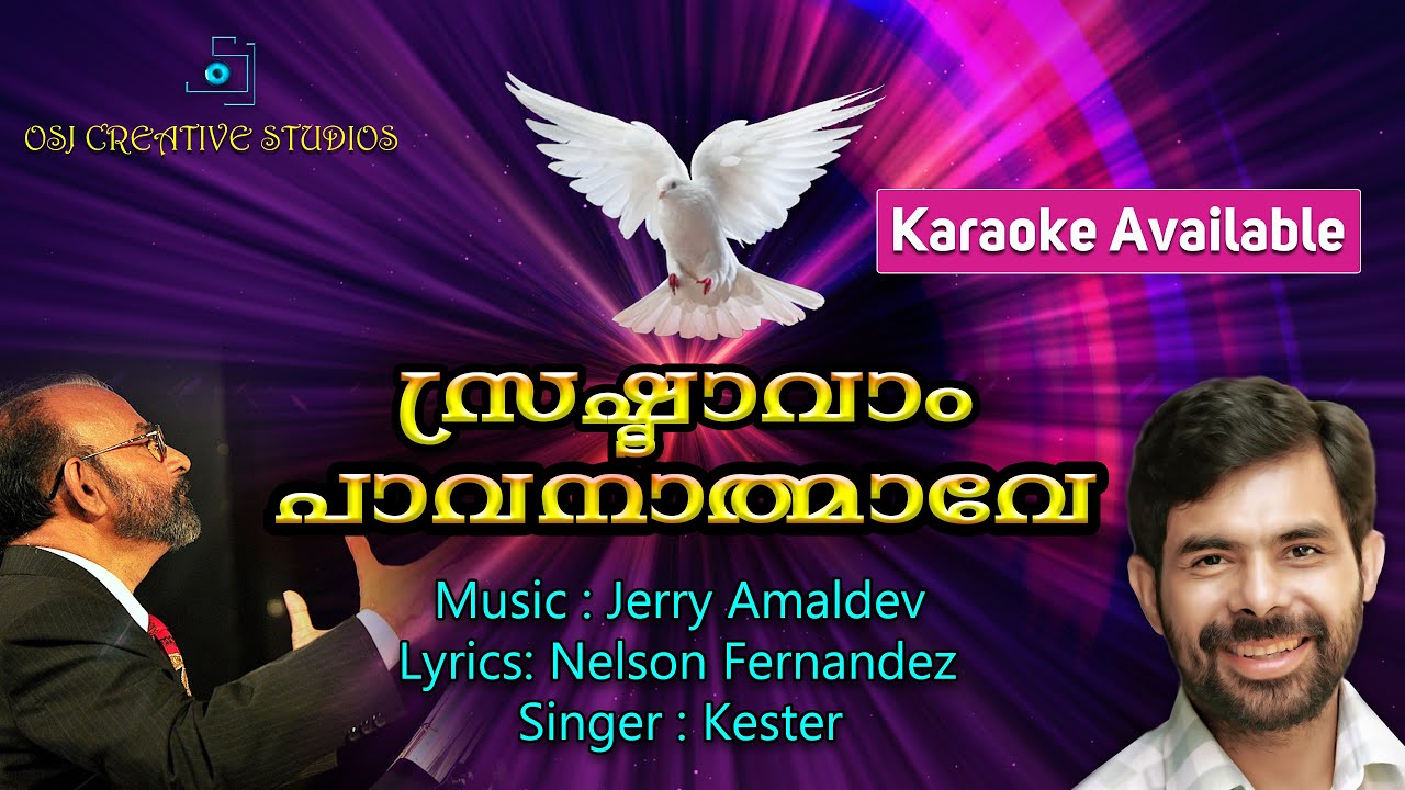 SRASHTAVAM PAVANATHMAVE   JERRY AMALDEV    KESTER   NELSON FERNANDEZ