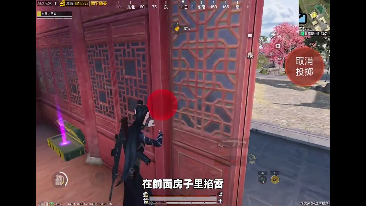 挑战只用炼丹炉开的物资，在荣都地图赚千万！ #和平精英地铁逃生 #地铁逃生周年版本 #地铁逃生摸金搜打撤 #地铁逃生鼠鼠行为图鉴