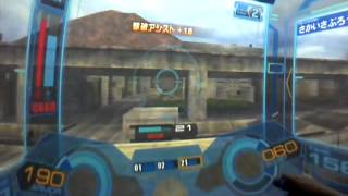 戦場の絆陸ジム3-2