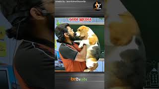 असली मुद्दों पर सवाल नहीं करेगी, #deshdecode #learnbiowithsandeep #godimedia #viral