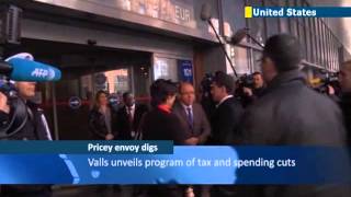 France to sell NYC Park Avenue apartment: UN envoy's residence on sale for USD 48 million