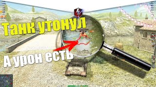 НЕРЕАЛЬНЫЕ БАГИ WOT BLITZ / Топ 5 багов Wot Blitz