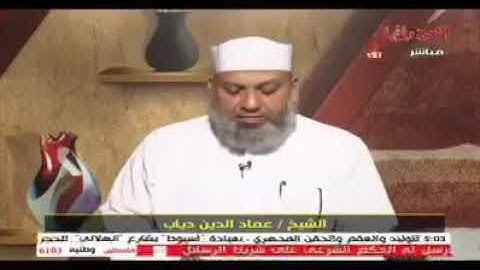 بعض ايات من سورة البقرة