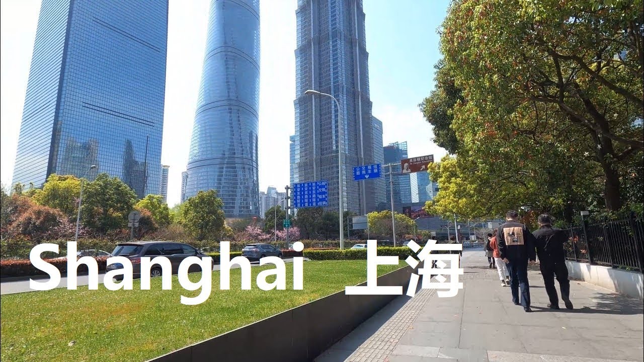 Shanghai, चीन | Yincheng Middle Road | पैदल यात्रा 4K