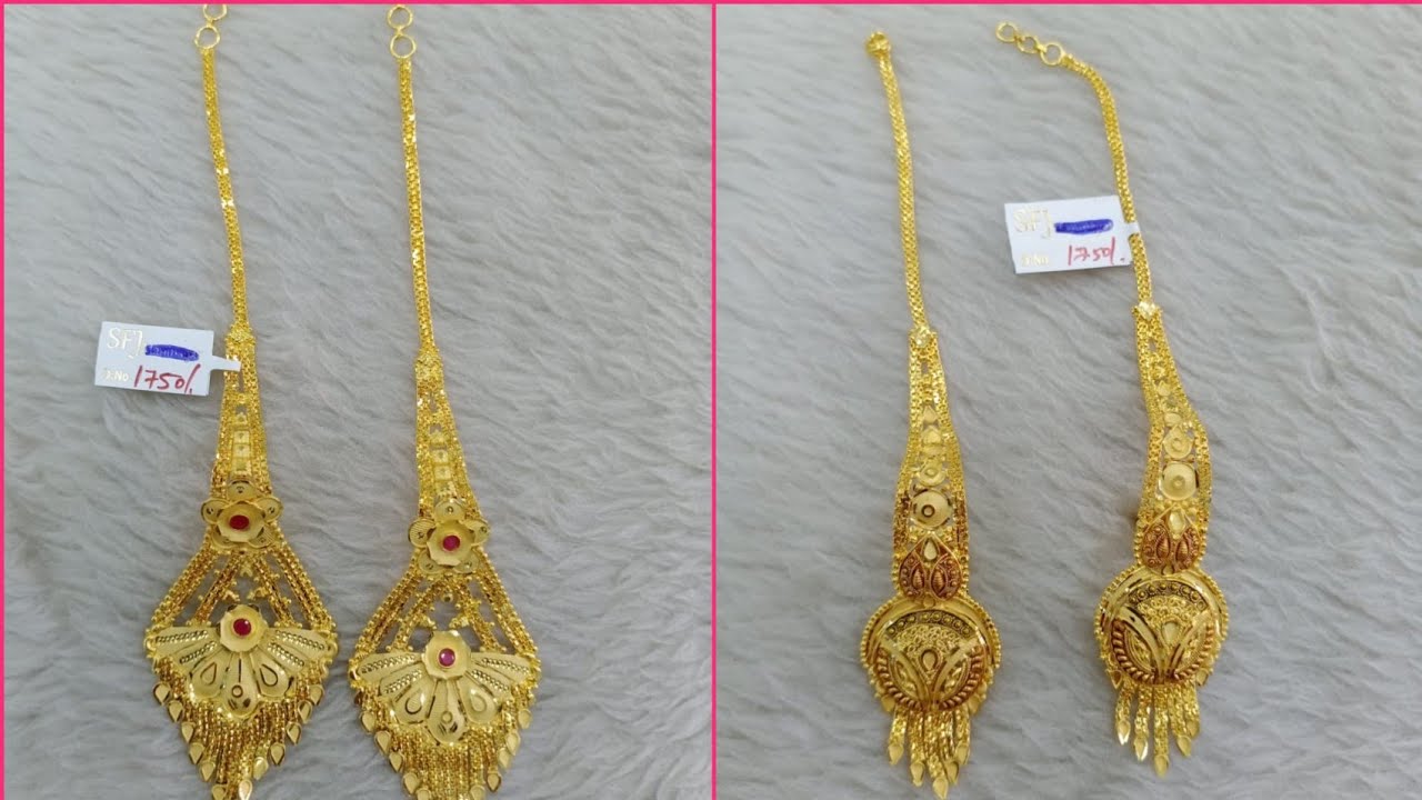1 gram gold plated matilu with price 