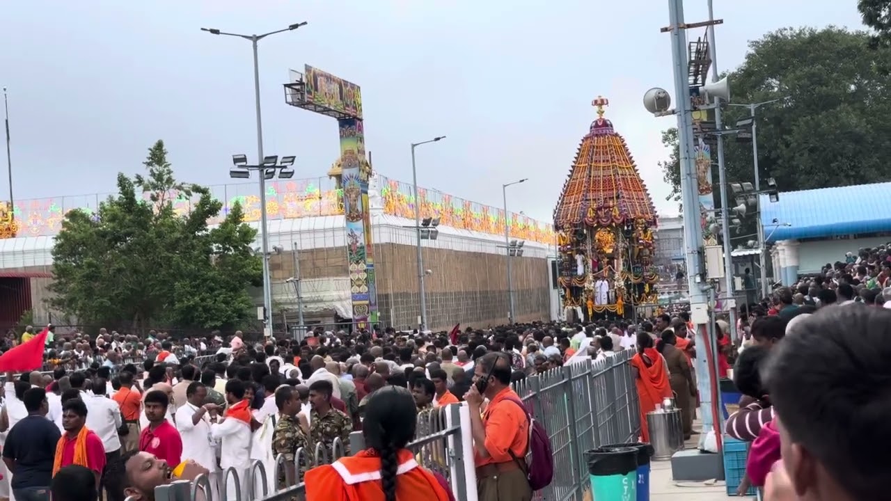 Tirumala Tirupati Rathotsavam (திருத்தேர்)