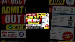 ugc net june 2026 admit card release