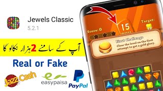 Jewels Classic full Review | Jewels Classic Withdrawal proof | Jewels Classic Real or Fake screenshot 3