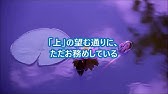 先輩からの名言集 バグワン シュリ ラジニン Youtube