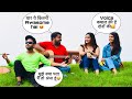 Blind  singing rendomly bollywood hit mashup in public  prank on girls  ft kardiyaprank