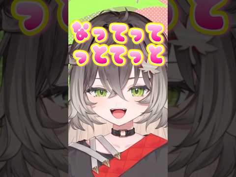 チキンラーメンの歌が可愛すぎるちーたま【龍巻ちせ/ぶいすぽ/切り抜き】#shorts #ぶいすぽ #切り抜き #ぶいすぽ切り抜き #龍巻ちせ
