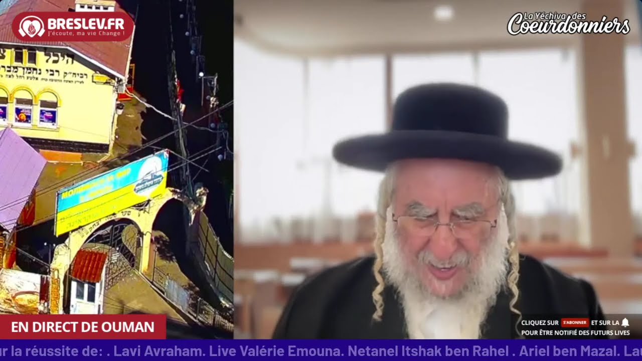 Likoutey Moharane Torah  61 Likoiutey Halakhot  - Breslev - 24 juillet
