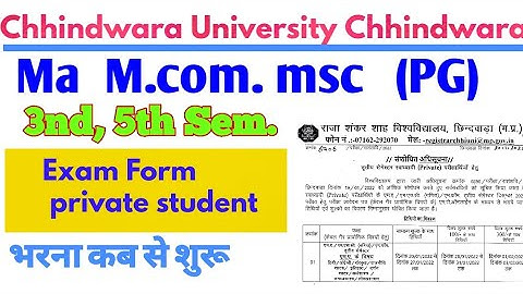 Chhindwara University PG 3nd, Sem Exam form private  2022 || CUC Ma M.com Msc Exam private student