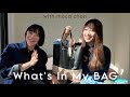【whatsinmybag】mocaちゃんにバッグの中身を紹介してもらいました🧳