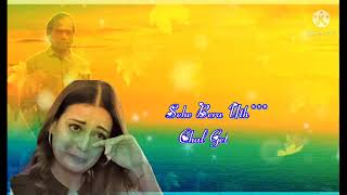 New Nagpuri Status Soich Raho Toka Bujhabusadri Status Videos