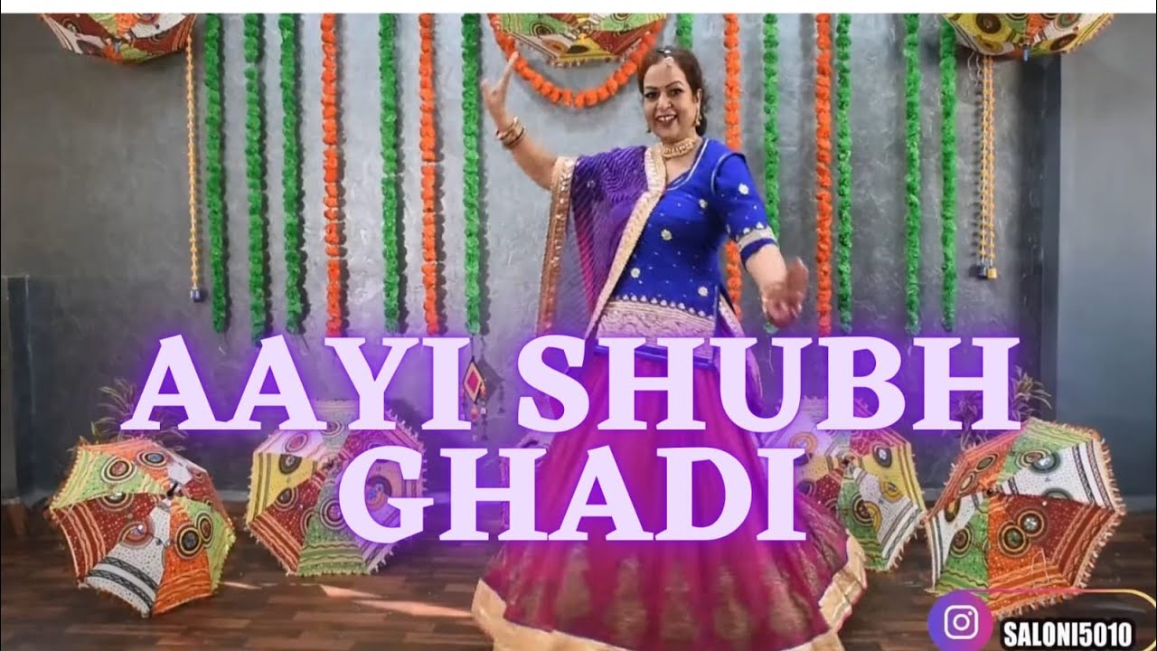 Mehndi Rachan Lagi Yeh Rishta Kya Kehlata Hai | Akshara Mehndi Song | Mehndi  Rachan Lagi Lyrics - YouTube