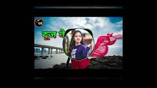 Viral Cg Song  more duj ke chanda // Full Dj  Remix // Cg Song Dj Doman Remix//
