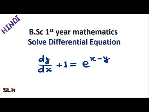 Difference mathematics