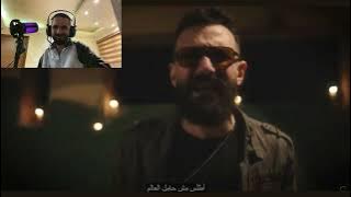 REACTING TO Loubnan Al Kabir | لبنان الكبير [DISS ALDARWISH] - Nizar Zgheib ABS