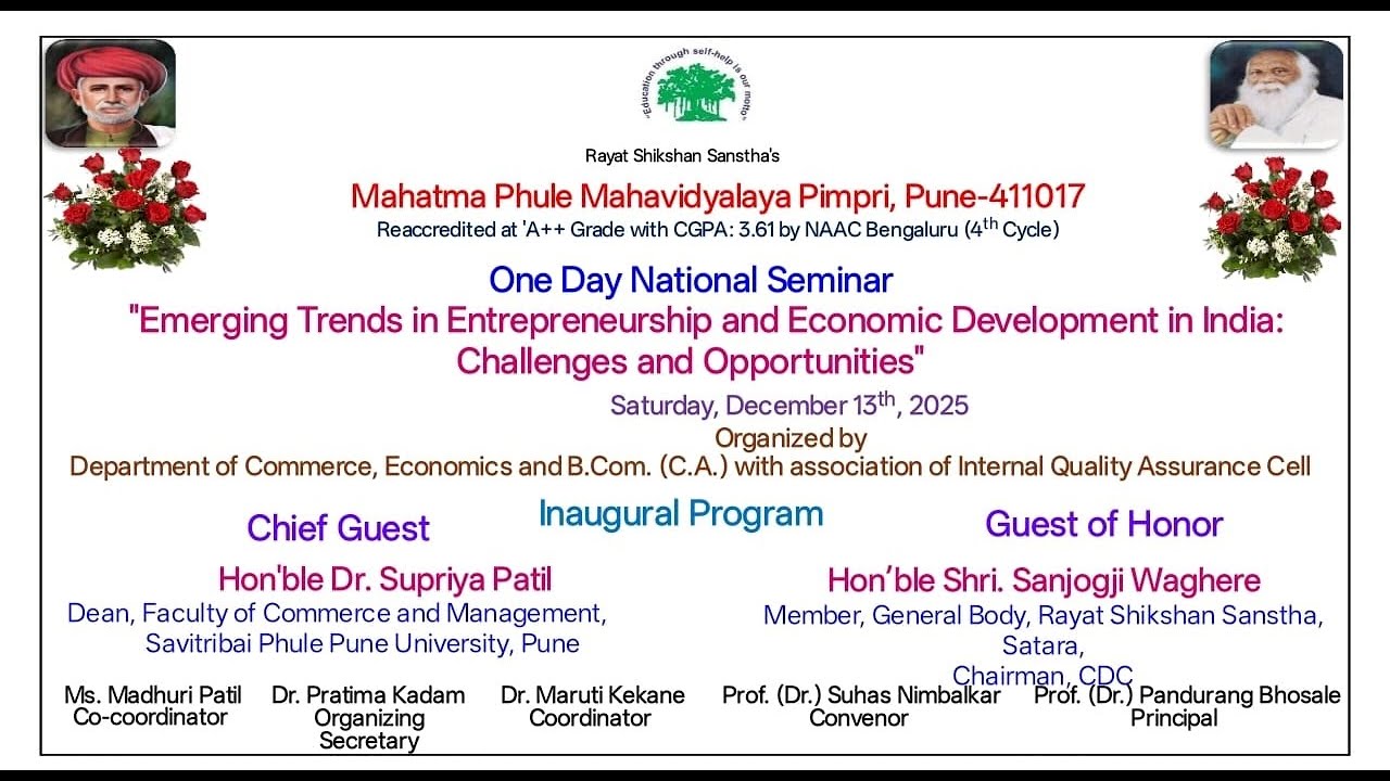 one day national conference  Changing Indian Foreign Policy  Emerging Trend Challenge / Opportunitie