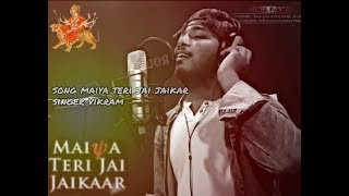 MAIYA TERI JAI JAIKAR | Navratri Special | New Cover song by Vikram