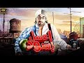 فيلم عسل اسود بطولة أحمد حلمي 