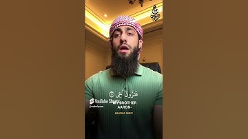 قَالَ رَبِّ اشْرَحْ لِي صَدْرِي   أحدث إبداعات القارئ محمد ديبيروف 😍❤️   راحة نفسيه لاتوصف