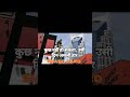 LIFE RESET #PASSO BEM SOLTO (Slowed) #explore #shorts #short @MrBeast @mrindianhackershorts