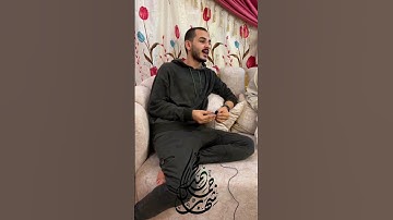 شاب ووالده يبدعان في تلاوة القرآن ✨❤️